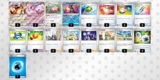 Pokémon Card Kangaskhanex [Constructed Deck] with Sleeve