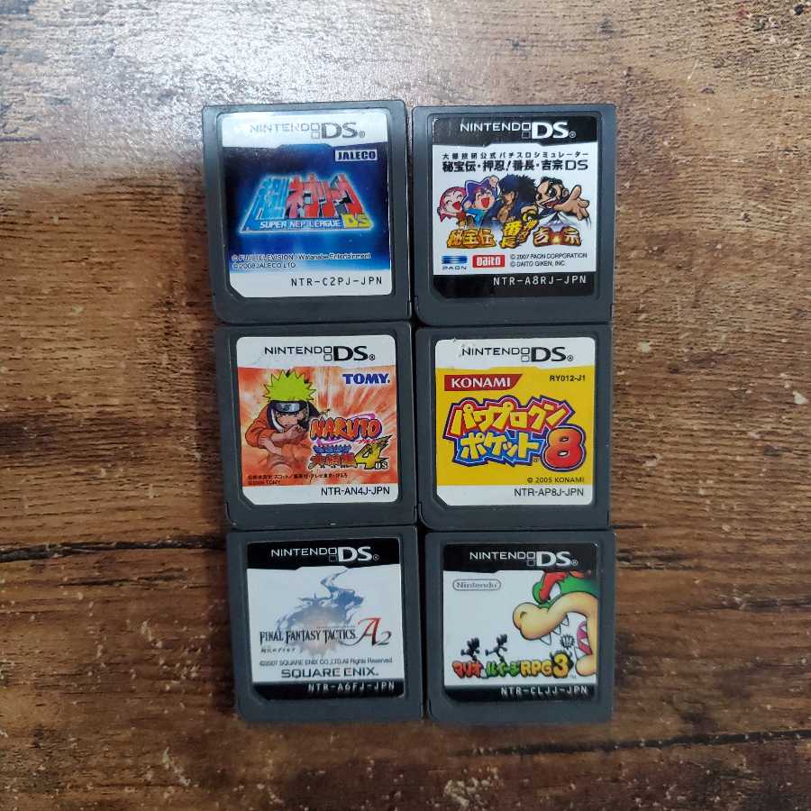 DSソフトまとめ売り