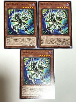 修士号ディプロマン【ノーマル 】JP026