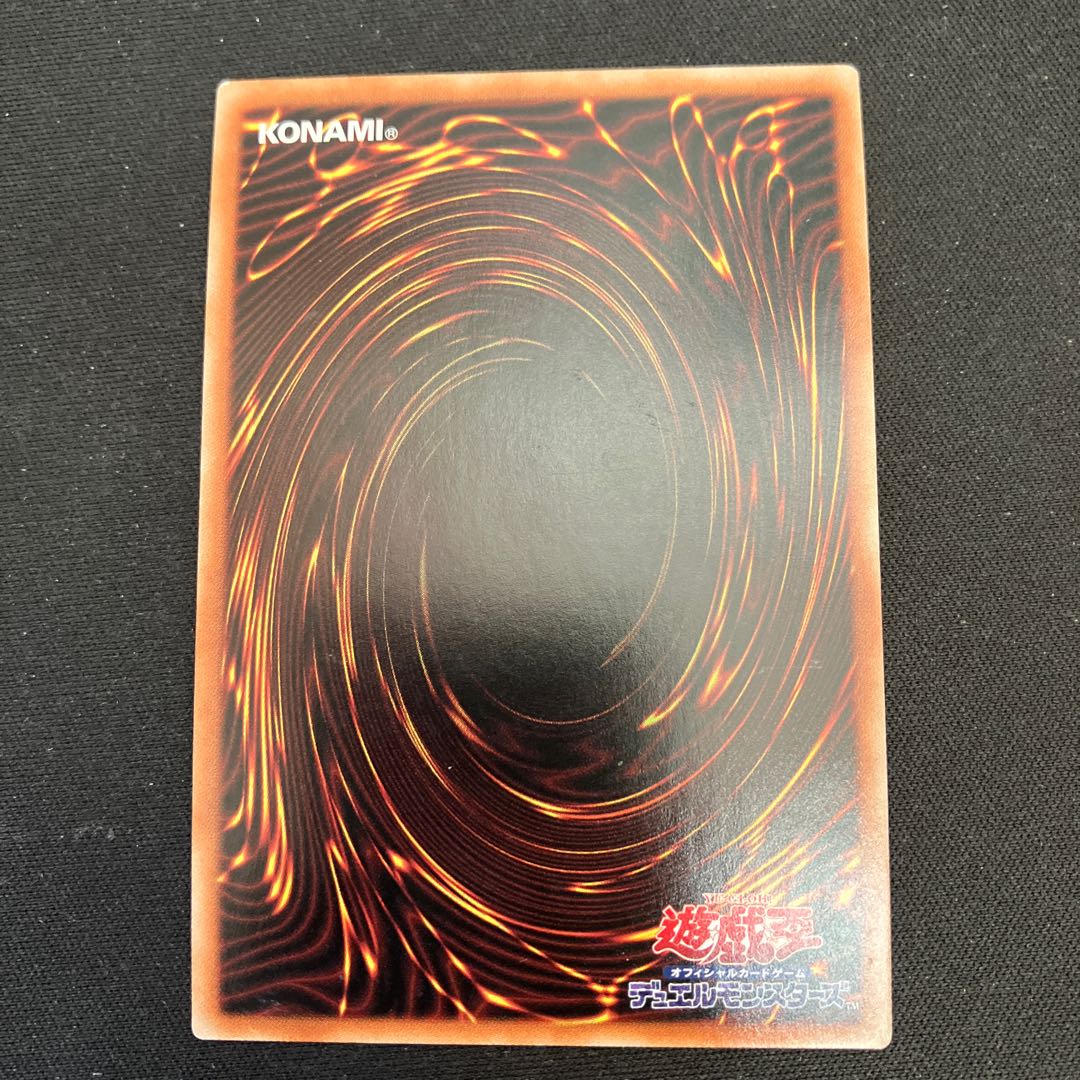 教導の騎士フルルドリス ウルトラレア JP008 1枚 特価品