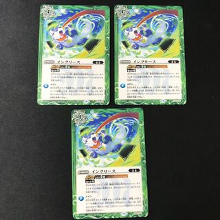 Ink wreath (partner illustration) [C] 3 pieces