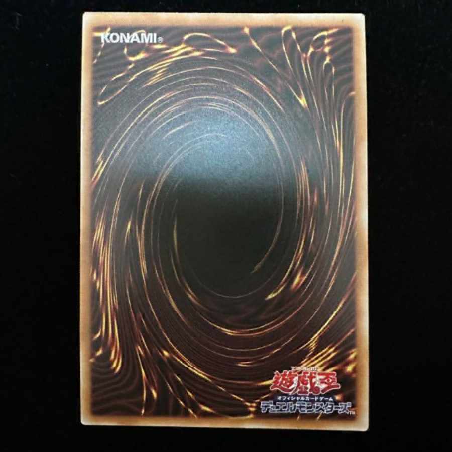 Yu-Gi-Oh Rarity Collection Wynn the Wind Channeler