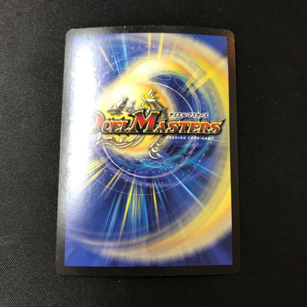 Psychic Senryu Ha Ha Malt NEXT [VV].