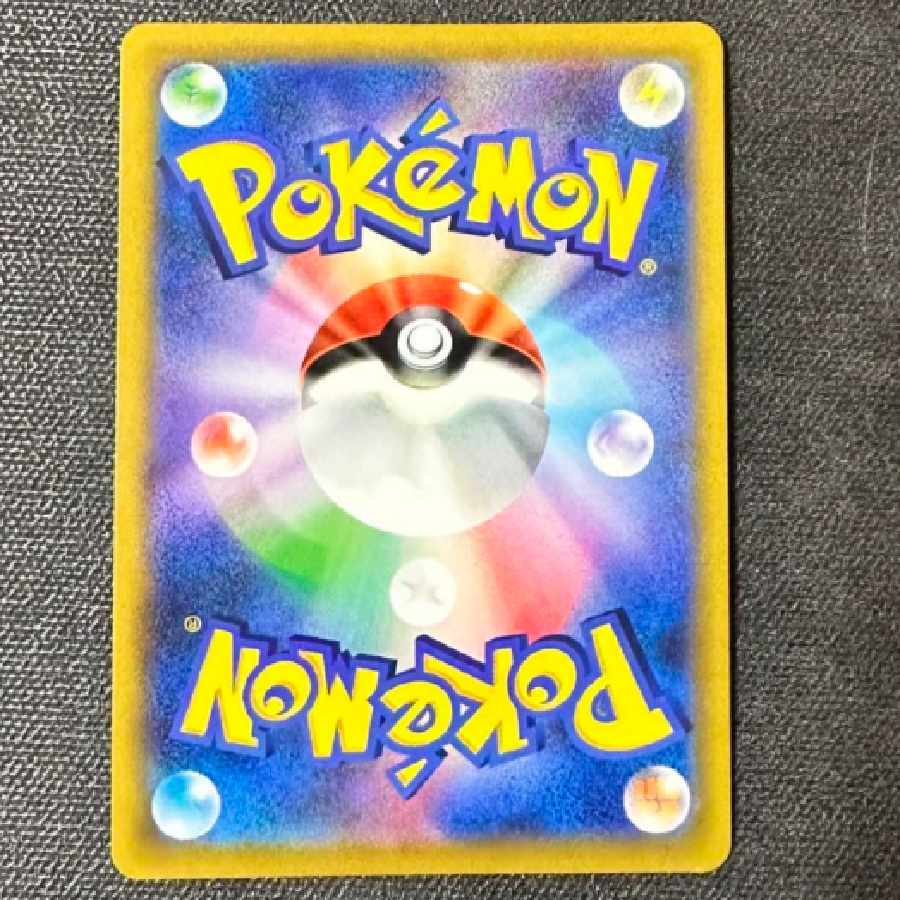 ミュウv sa SR さいとうなおき