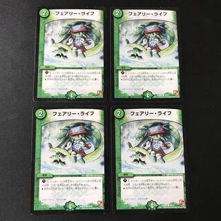 Faerie Life C 4 sheets