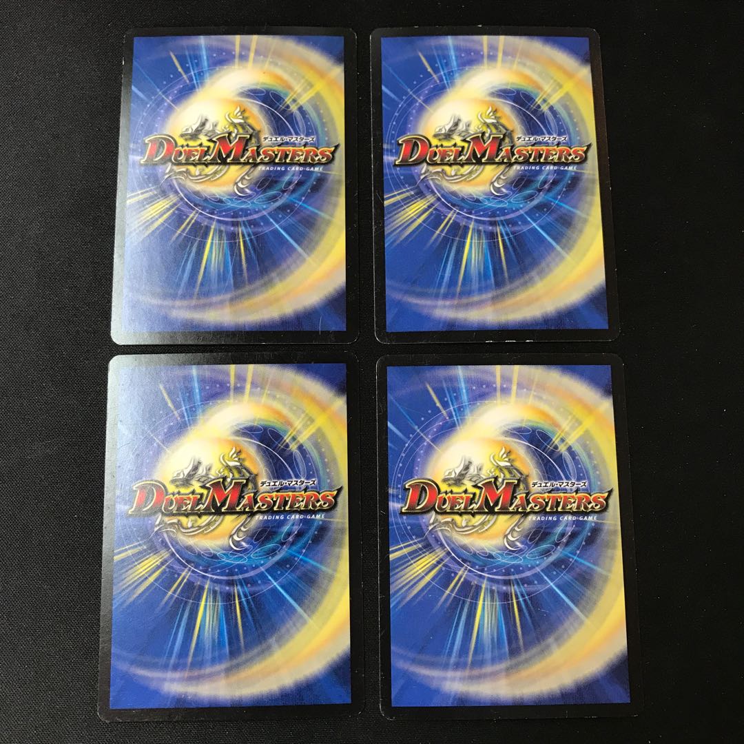 Faerie Life C 4 sheets