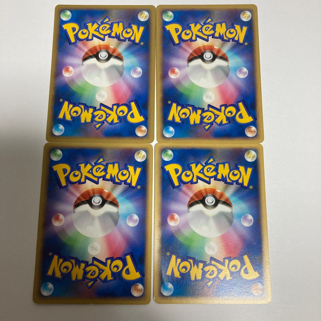 b111 Dark Ball 1ED DP2 Set of 4 Pokémon Treasurer