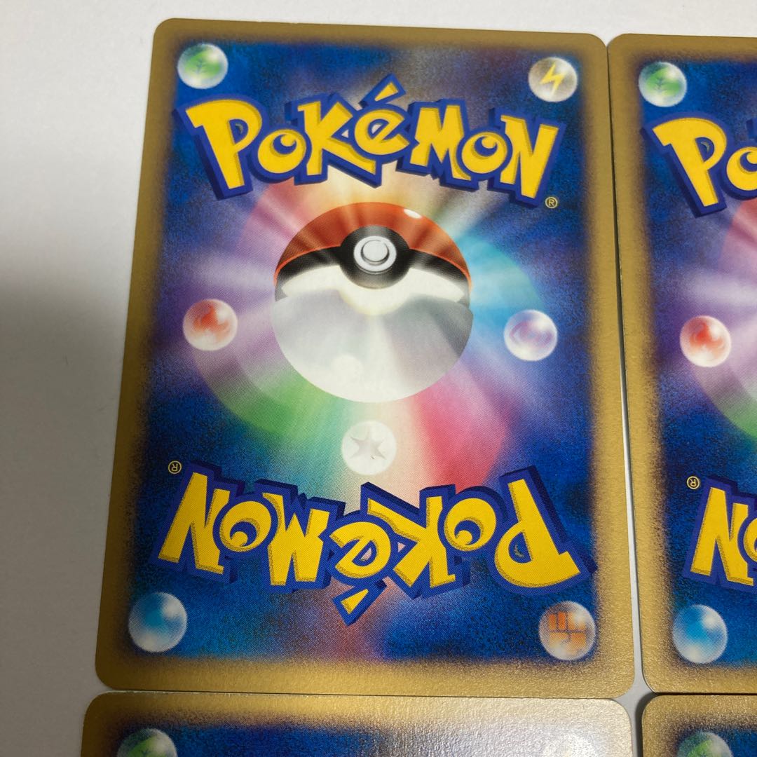 b111 Dark Ball 1ED DP2 Set of 4 Pokémon Treasurer