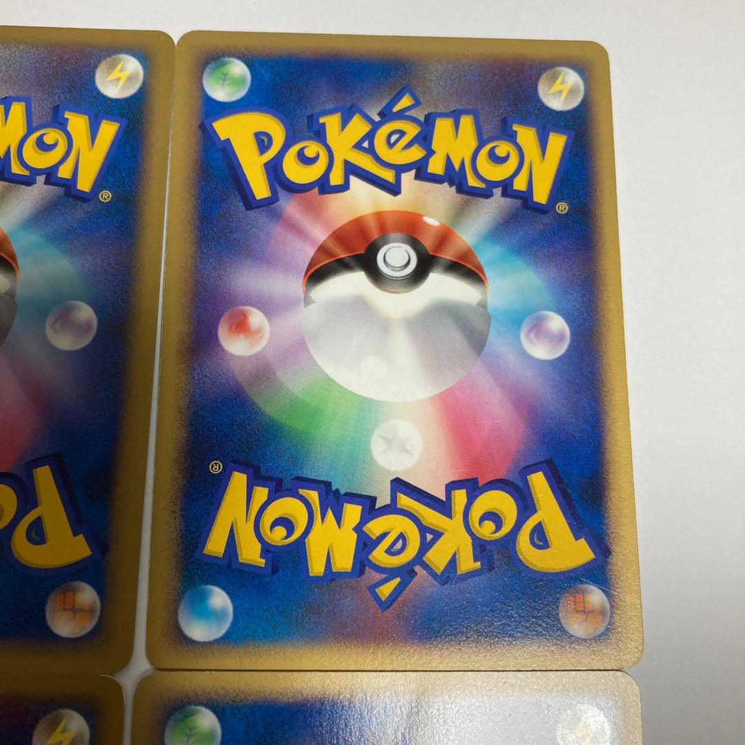 b111 Dark Ball 1ED DP2 Set of 4 Pokémon Treasurer