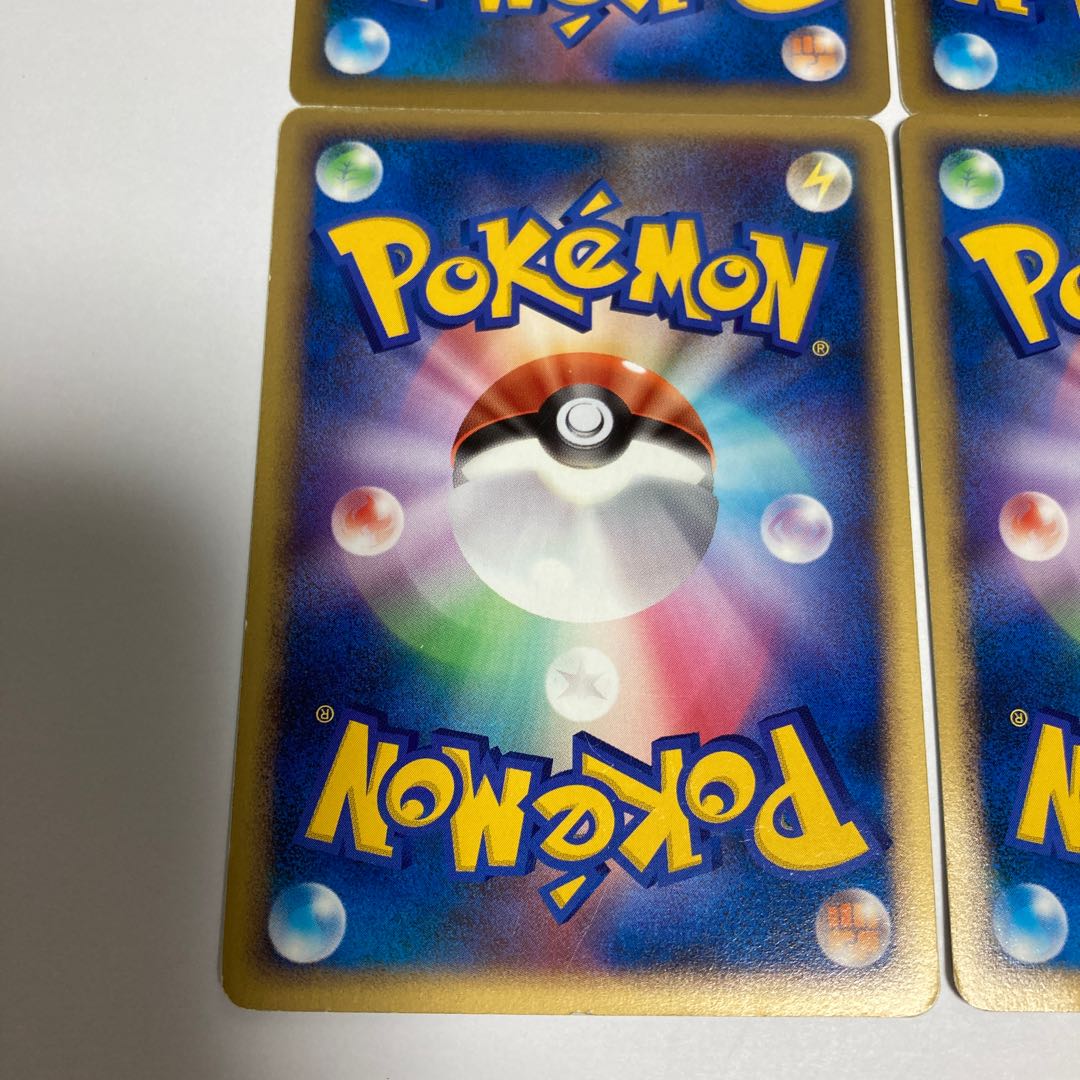 b111 Dark Ball 1ED DP2 Set of 4 Pokémon Treasurer