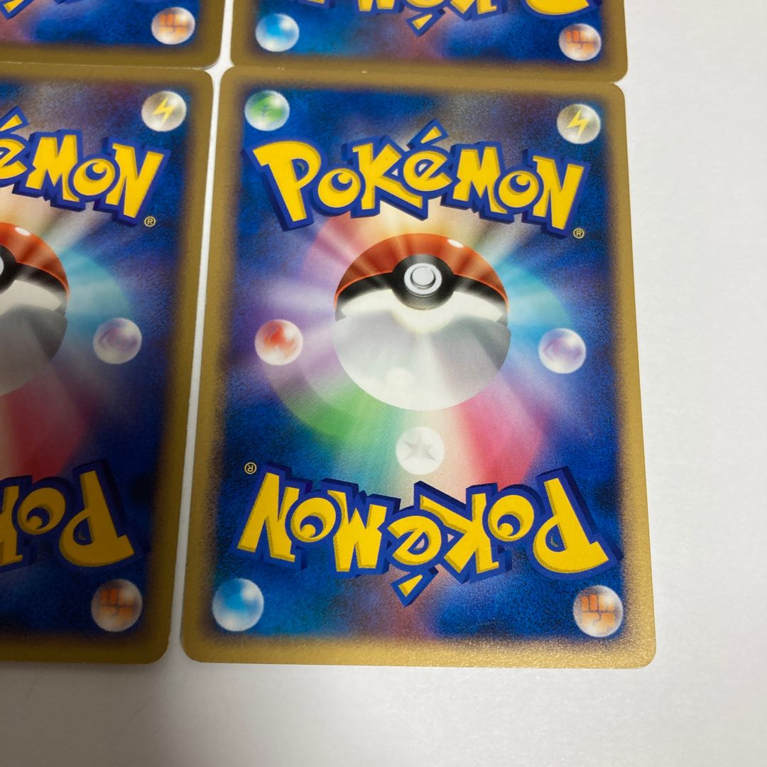 b111 Dark Ball 1ED DP2 Set of 4 Pokémon Treasurer