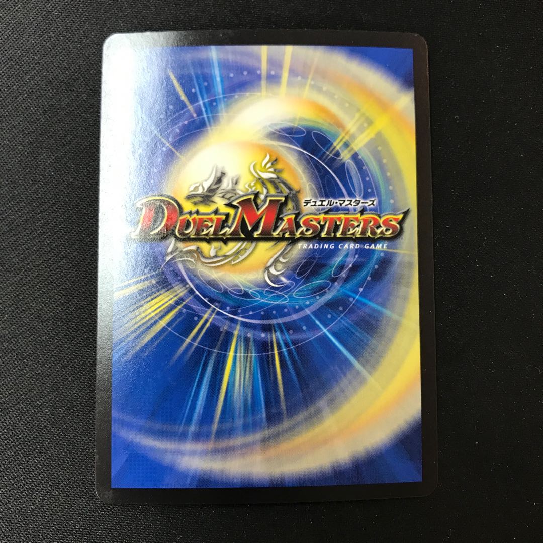 Roaring Restructer Revolution Red Gila Xorn (20th Silver Treasure) SR TR6/TR10