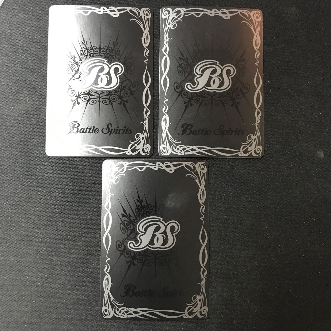 Zekko ice shield (SD65 included) [C] 3 pieces 3枚