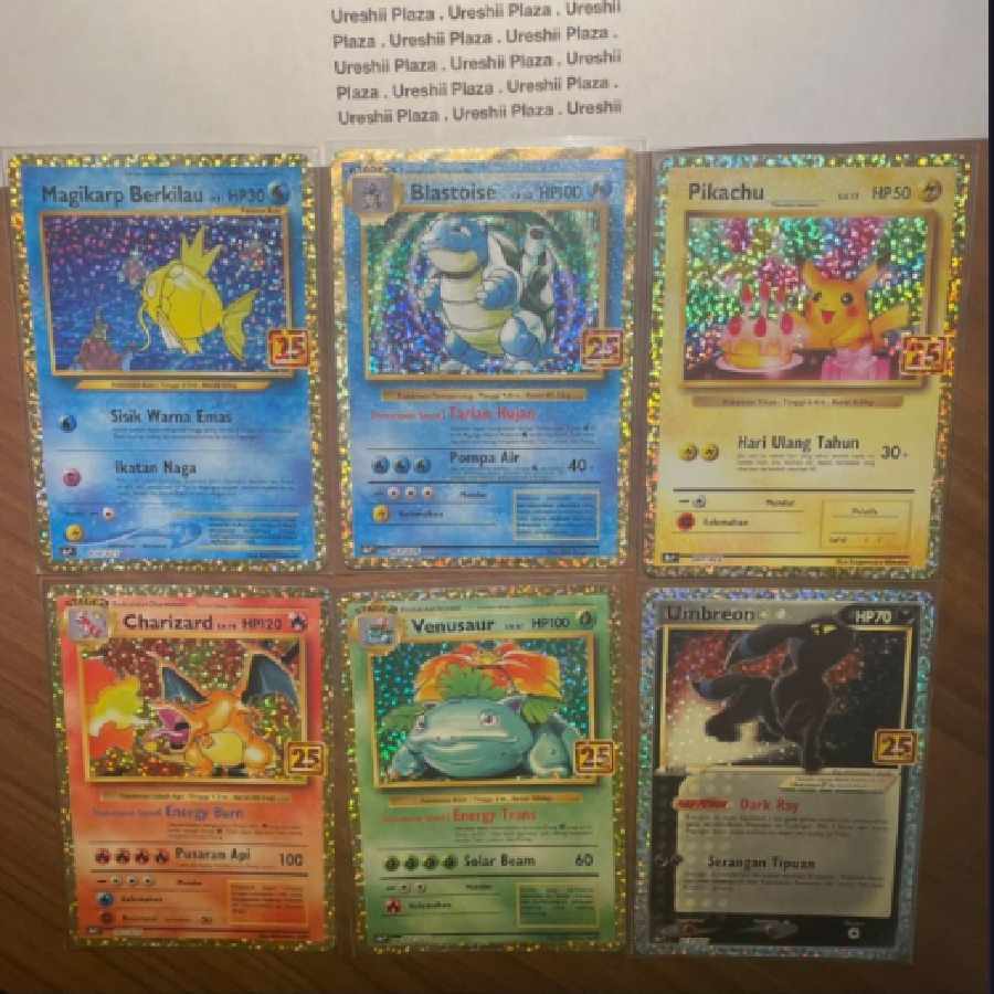 ポケモンカード 25周年記念アセロラ プロモカード目玉6枚セット 