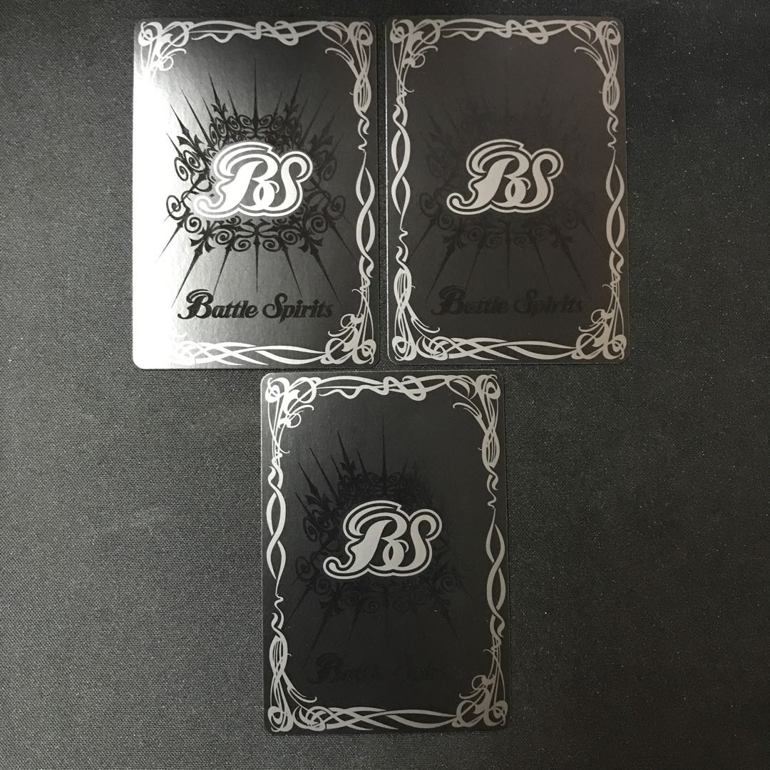 Settlement of the Hunters [C] 3 pieces