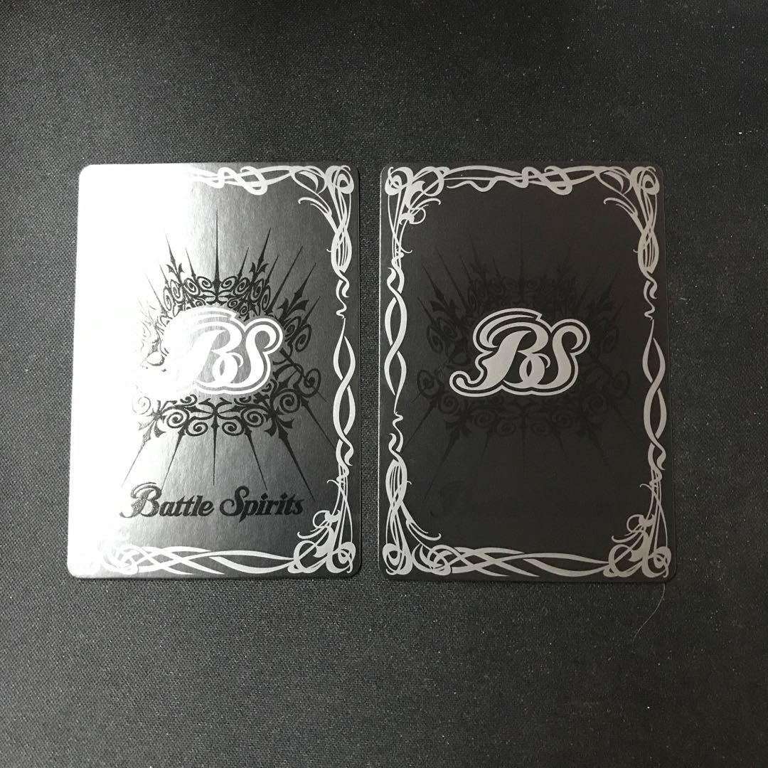 The Wanderer Dan 2 copies