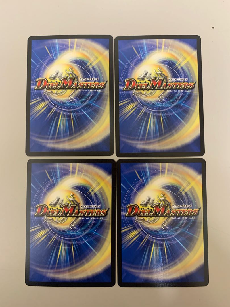 「正義星帝」 ＜ライオネル.Star＞ SR S1/S8