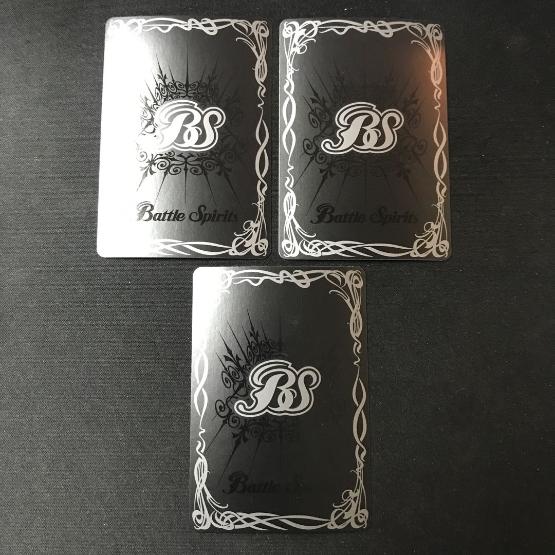 Jigokudo-baku Gray Tudo [C] 3 pieces