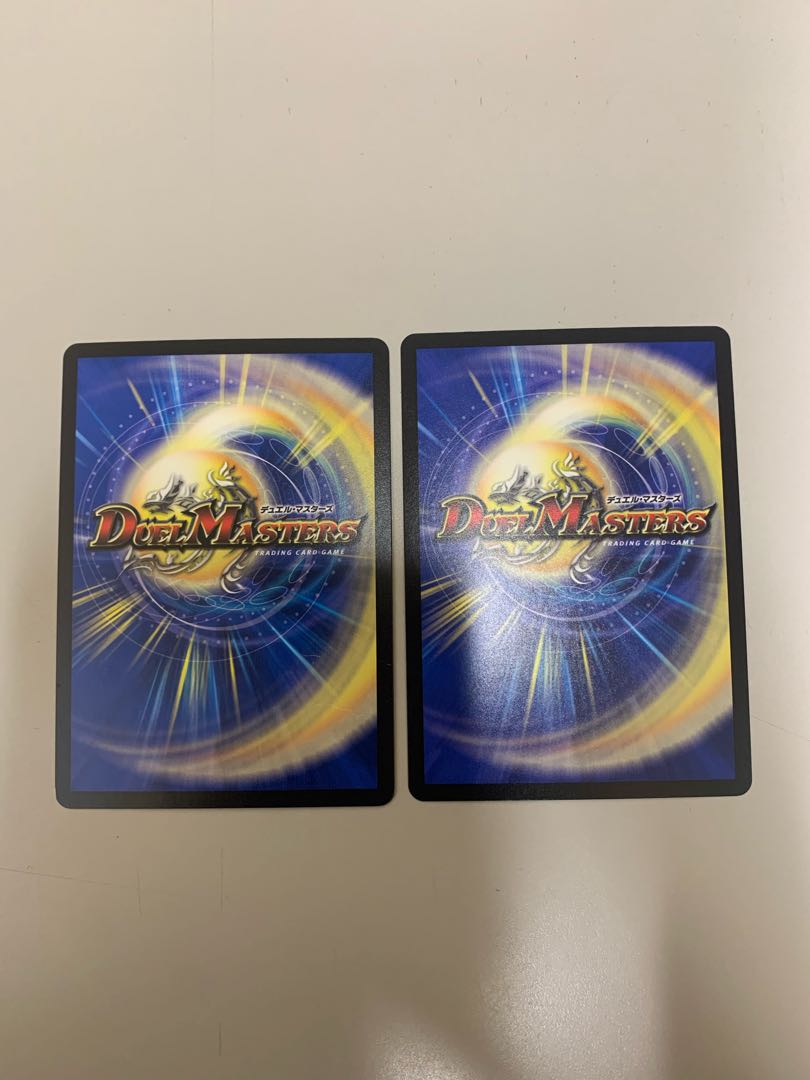 Shekedan Domethiare SR S2/S8