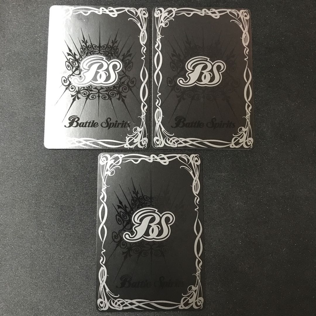 Godfrey the Twelfth [P] 3 pieces