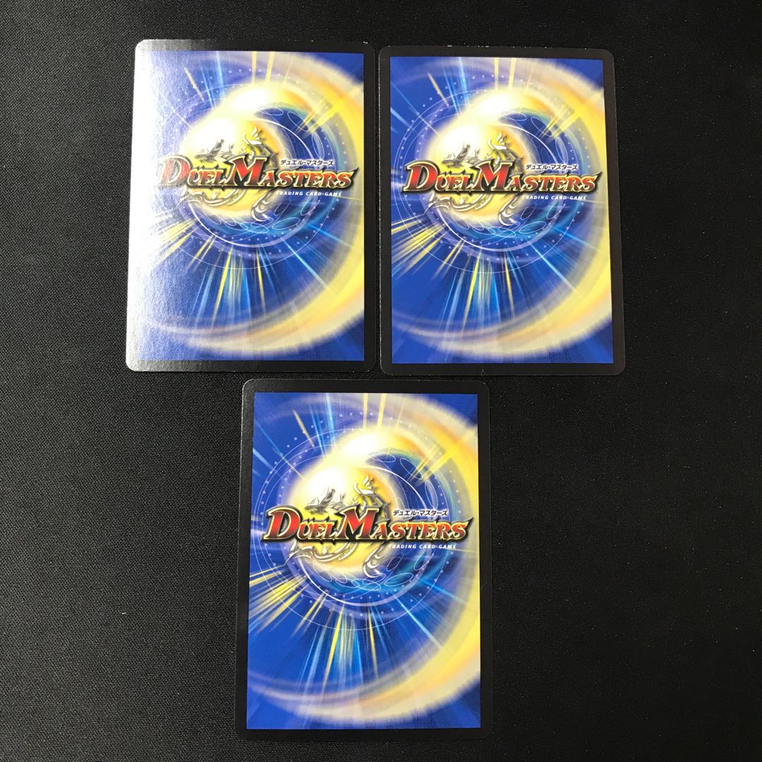 Insect Pay No Heed No Heed / Ashes to Ashes Heat [R] 3 copies