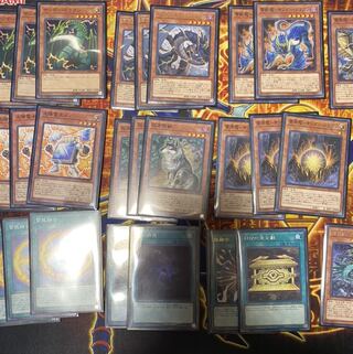 サンダードラゴンデッキパーツ