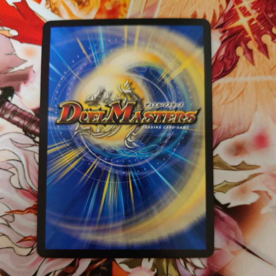 卍 新世壊 卍(金トレジャー) VR SP3/SP4