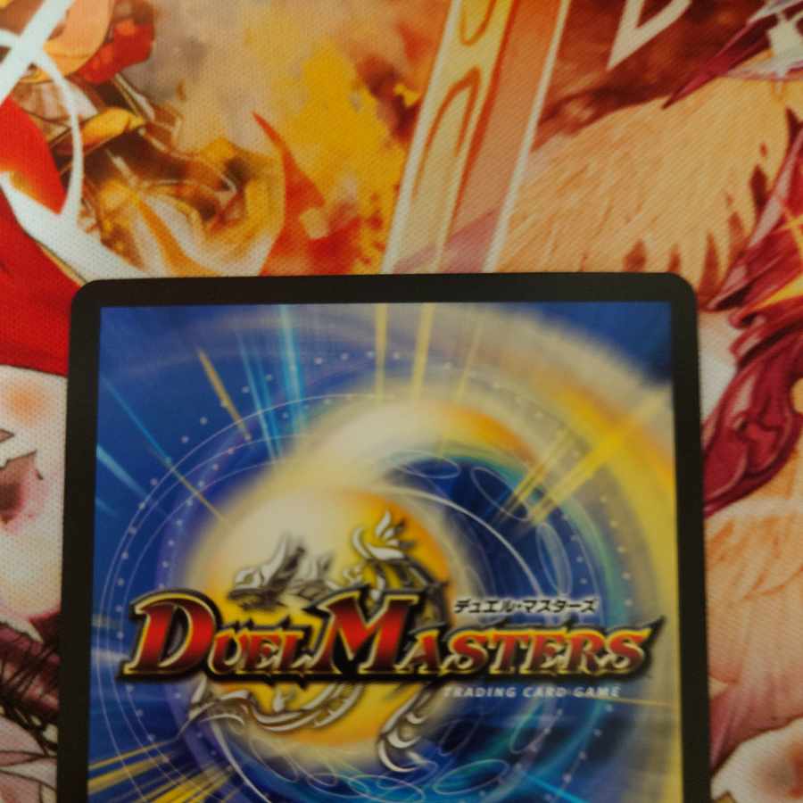 卍 新世壊 卍(金トレジャー) VR SP3/SP4