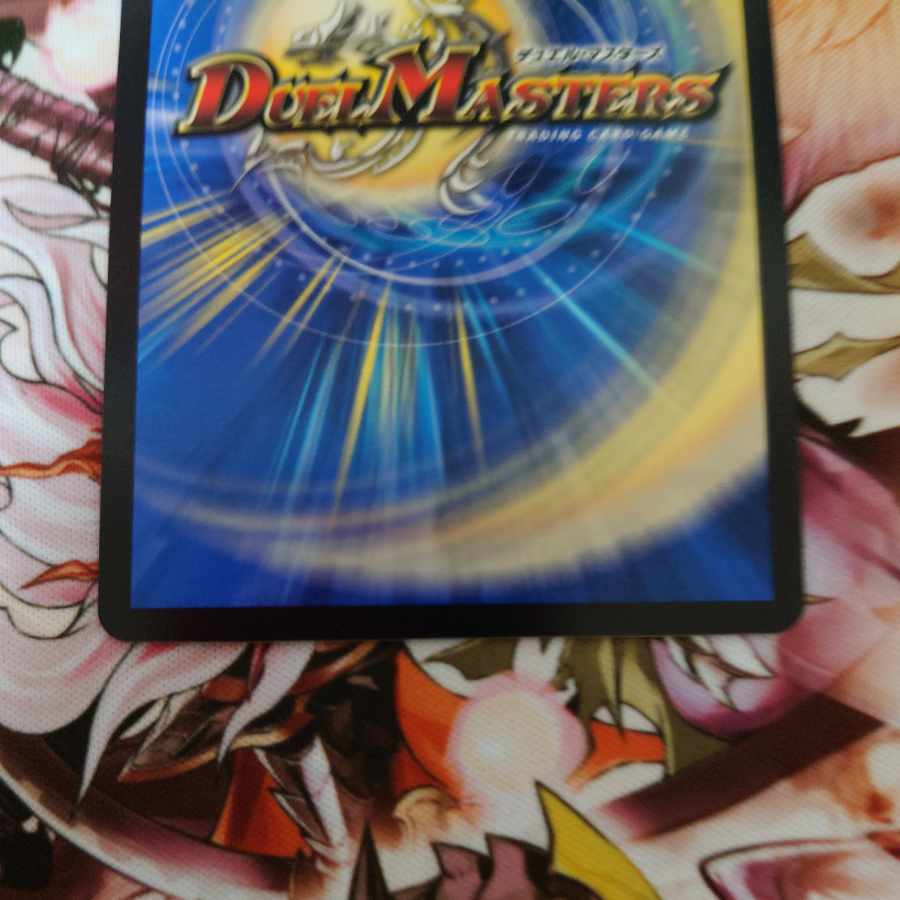 卍 新世壊 卍(金トレジャー) VR SP3/SP4