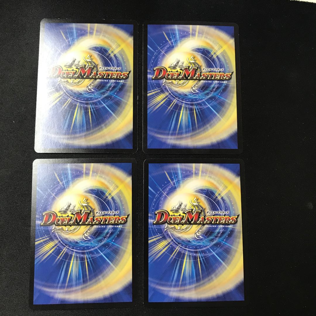 Mother Star Area [R] 4 copies