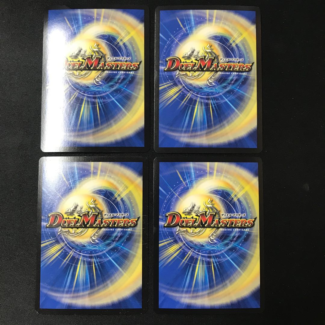 Jogiragon & Johnny - J's Journey [SR] 4 pieces