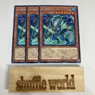 剣闘獣ウェスパシアス 1174