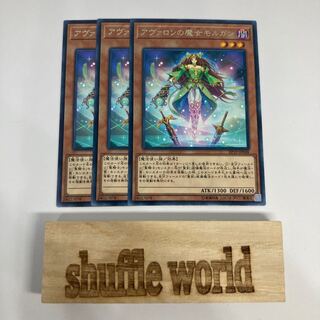 モルガン」の激安通販 | magi
