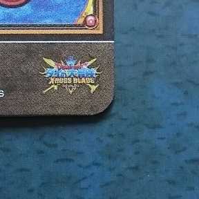 Cross Buletteed Psychic 5 GR Zessica (2)