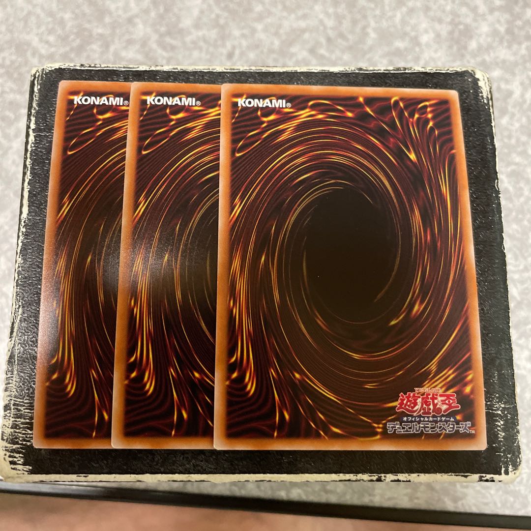 Galaxy-Eyes Full Armor Photon Dragon 3 Secret Rares