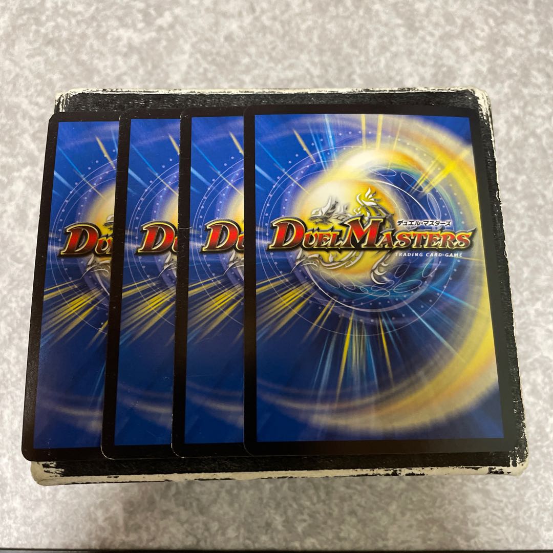 K's Mutiny Kir the Borov SR S3/S9 4 copies