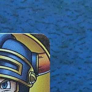 クロスブレイド 超5弾 GR ロトの血を引く者①