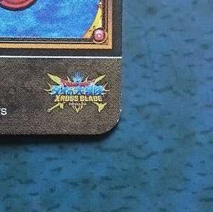 クロスブレイド  超5弾  GR  ロトの血を引く者