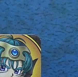 クロスブレイド 超5弾 GR 勇者ソロ