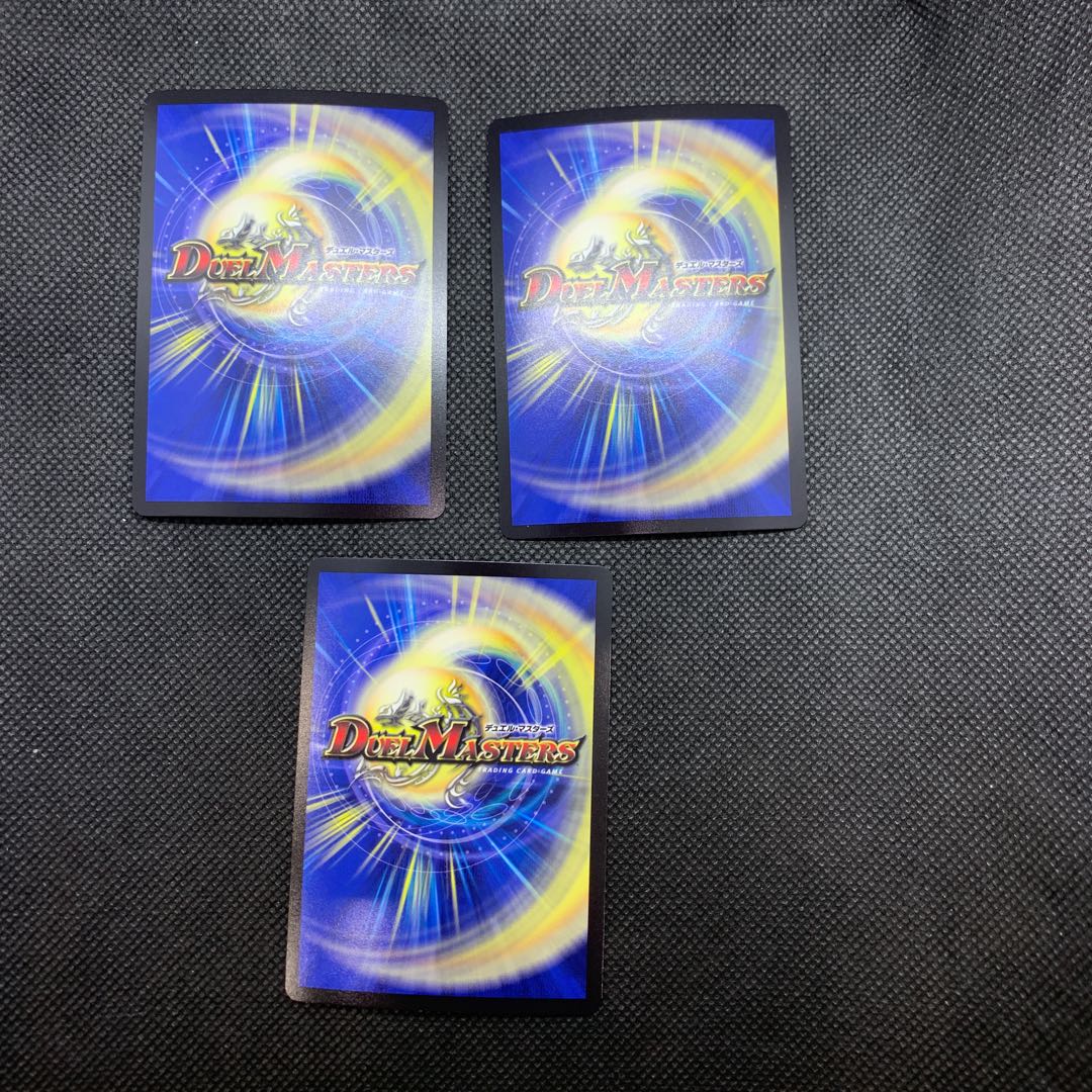 152 山室  光姫聖霊ガブリエラ枚セット