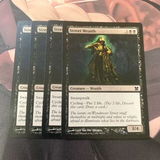 MTG 通りの悪霊 MMA 英語版 4枚