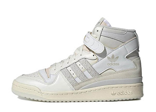 Adidas Originals Forum '84 High "Gray" 28.5cm