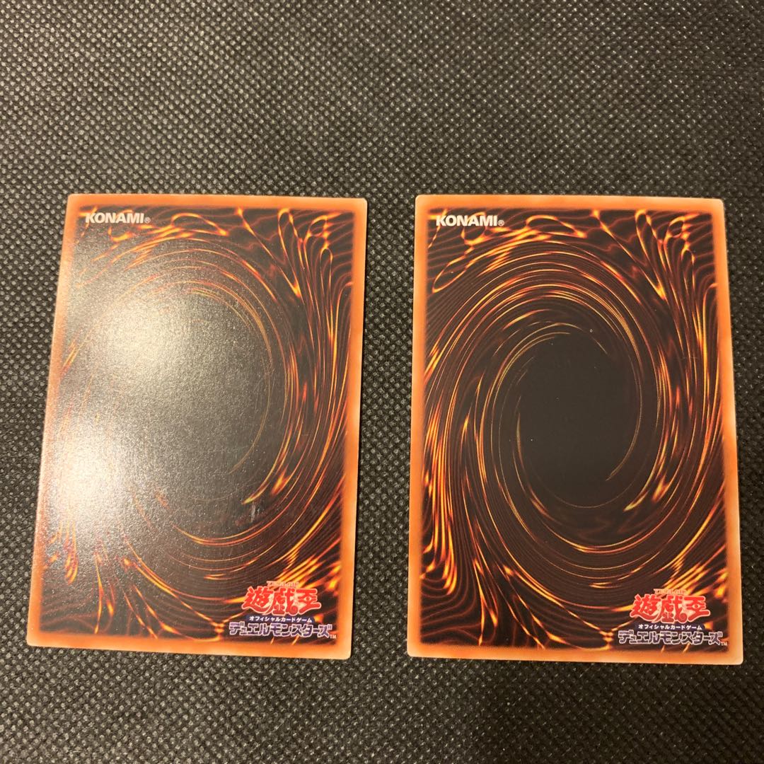 Machina Fortress Ultra Rare