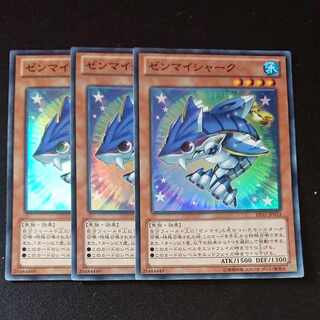 CST398 Wind-Up Shark SR