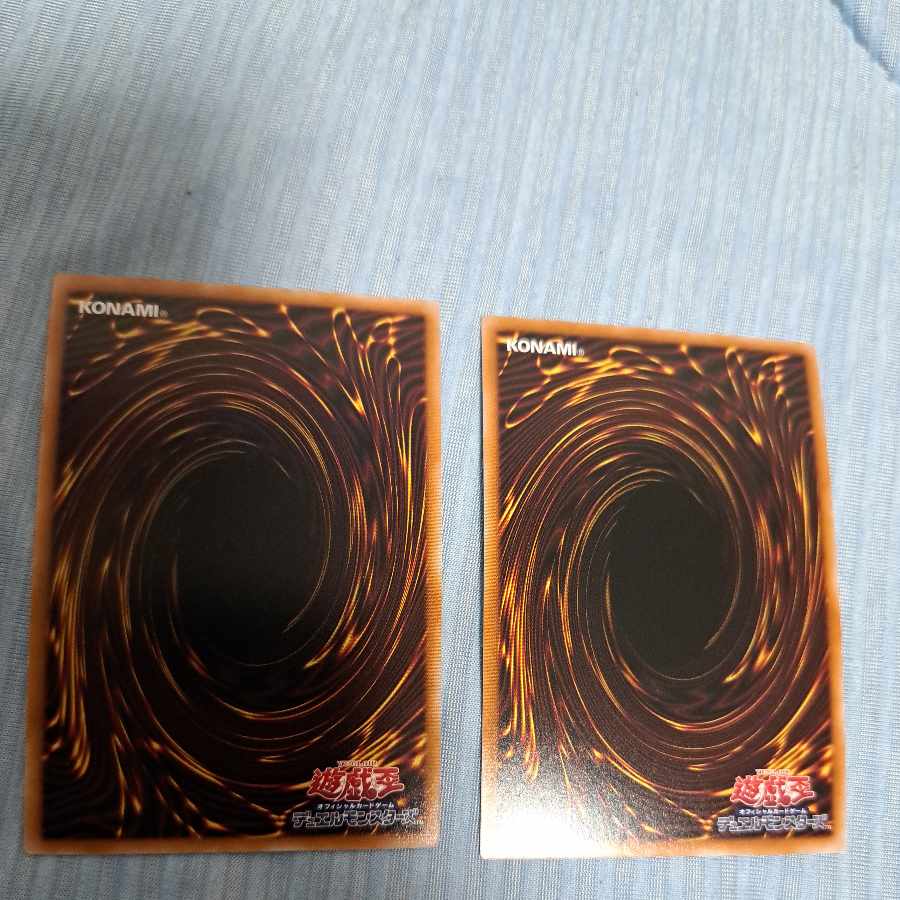 The Winged Dragon of Ra-Spherical Shape Secret Rare JP008