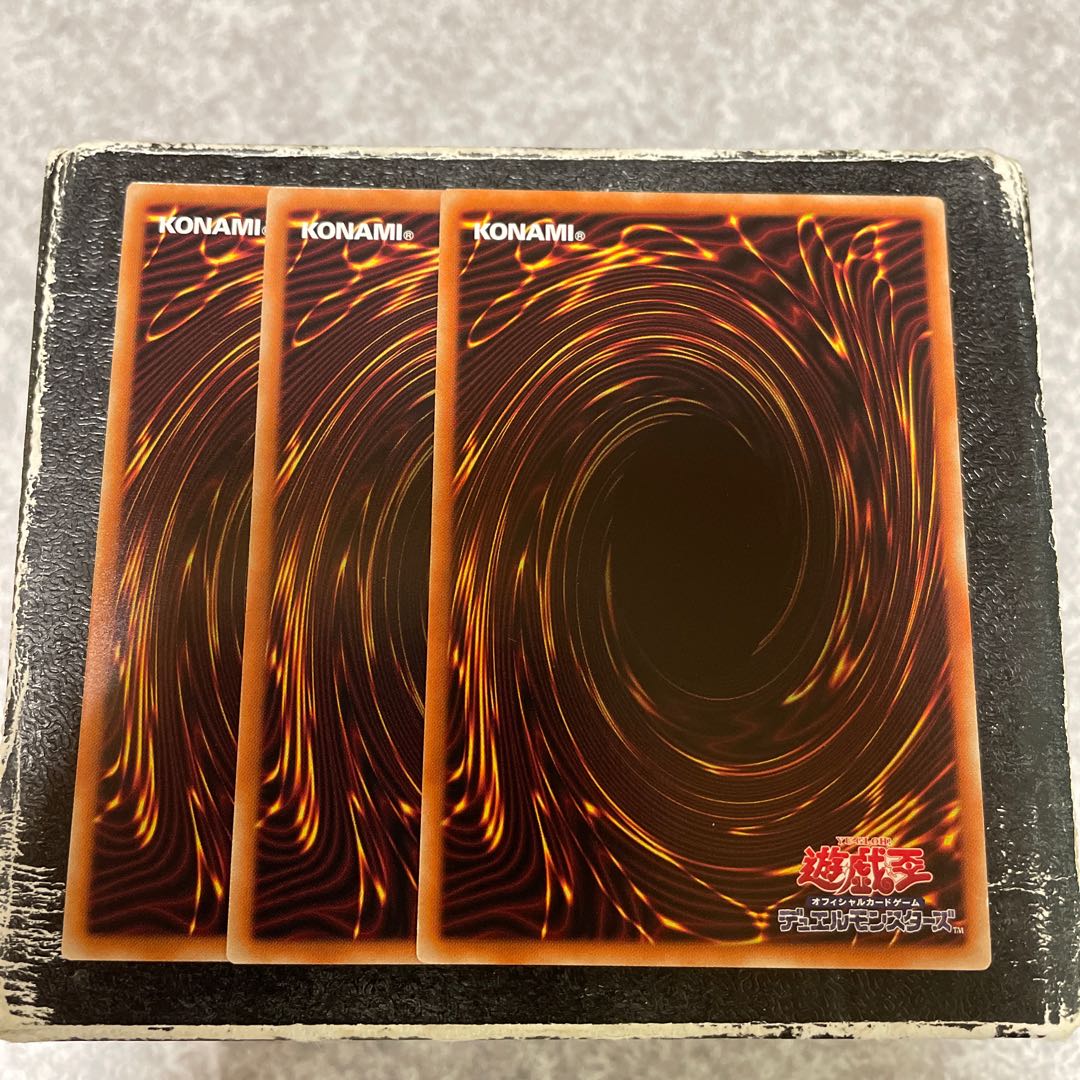 Branded in High Spirits Rare 3 pieces