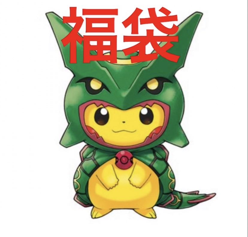 ポケモンカードオリパ福袋