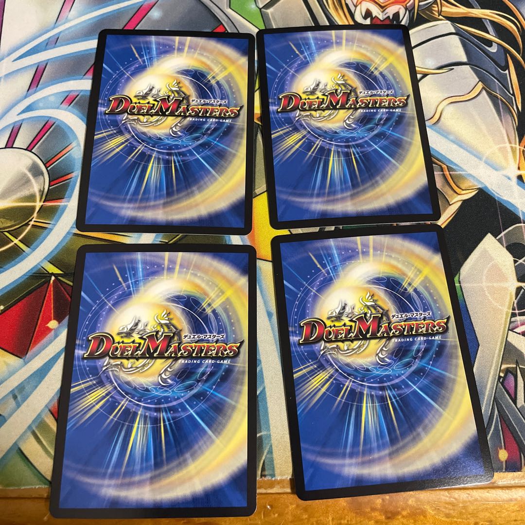 Katsuta Kirifuda & Katsu King -Story of Hot Blood- DSR 2/100