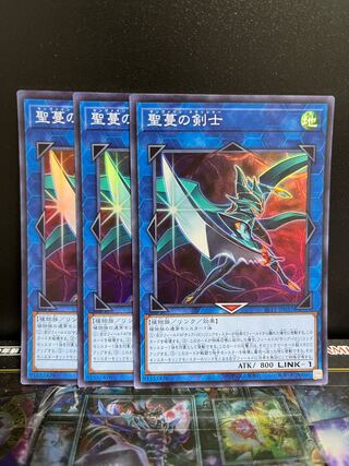 遊戯王スタジオ 4725 聖蔓の剣士 スーパーレア JP037