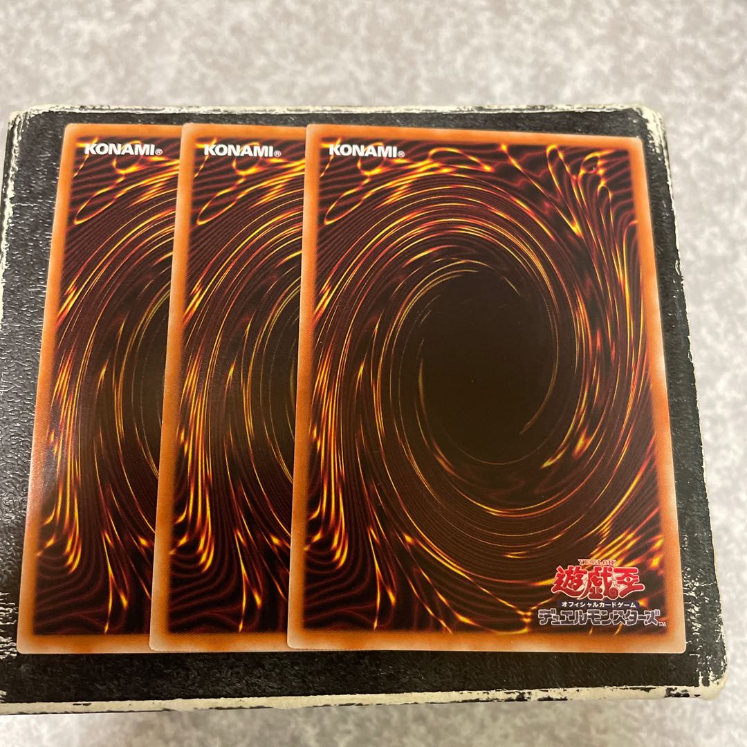 Red-Eyes Insight 3 secret rares